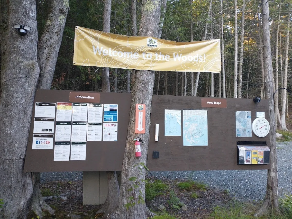 Acadia East Campground