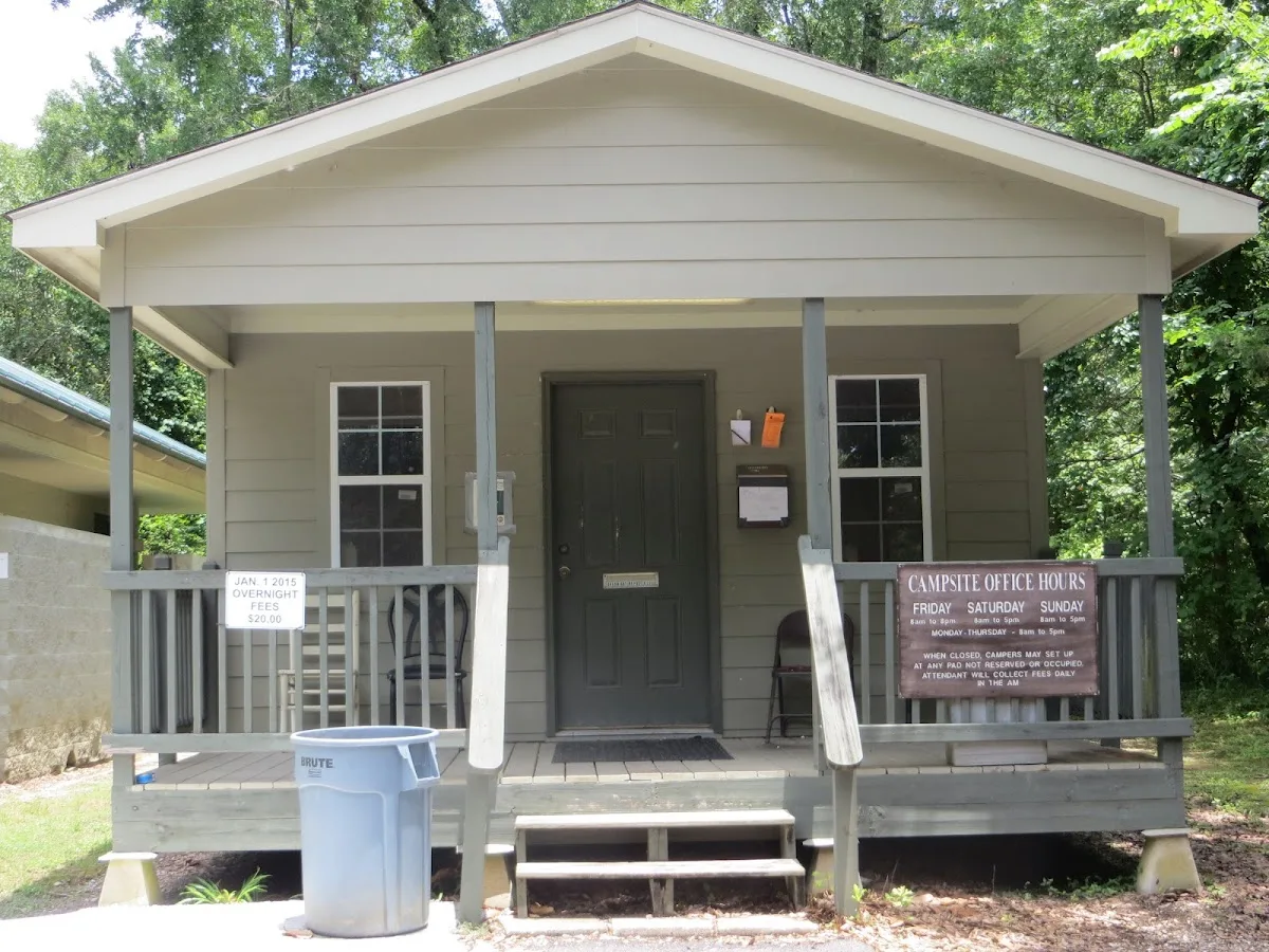 Acadiana Park Campground