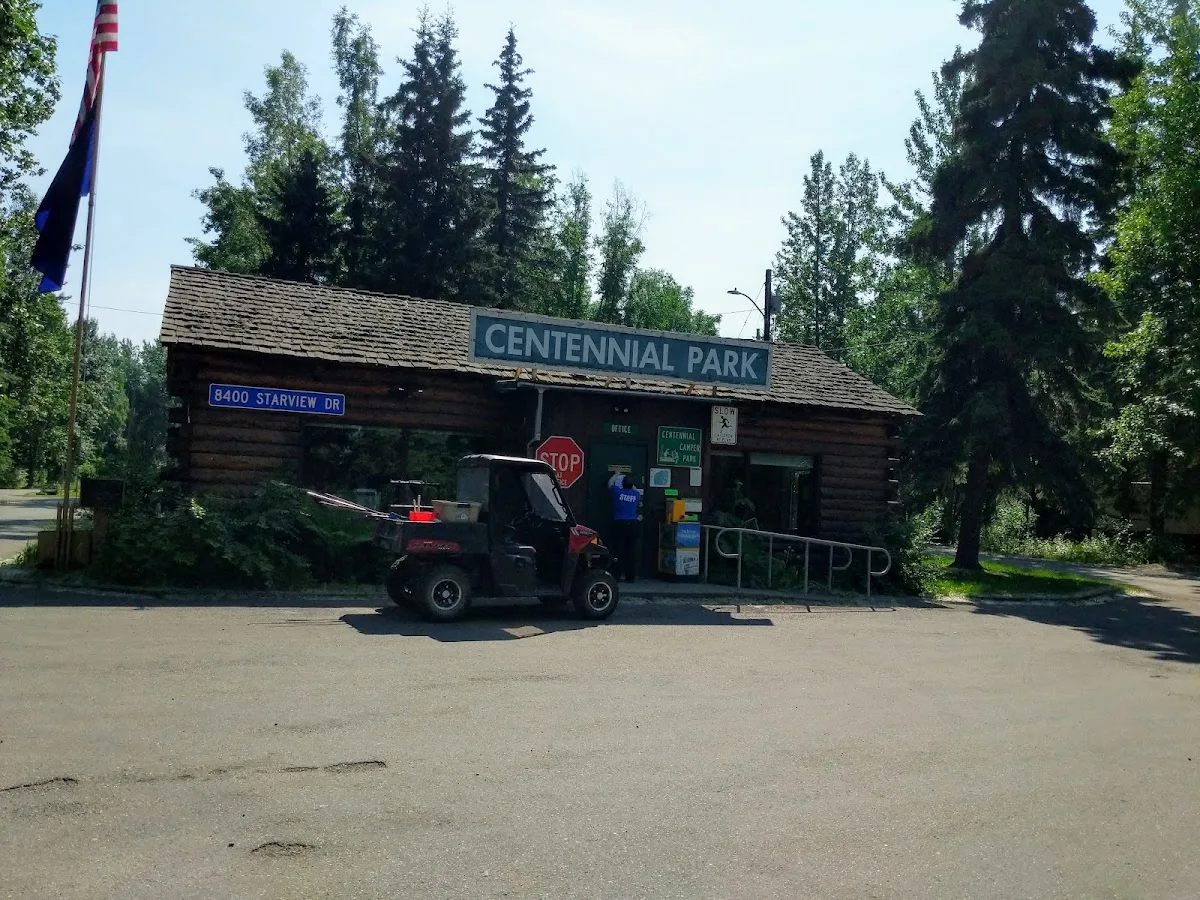 Centennial Campground