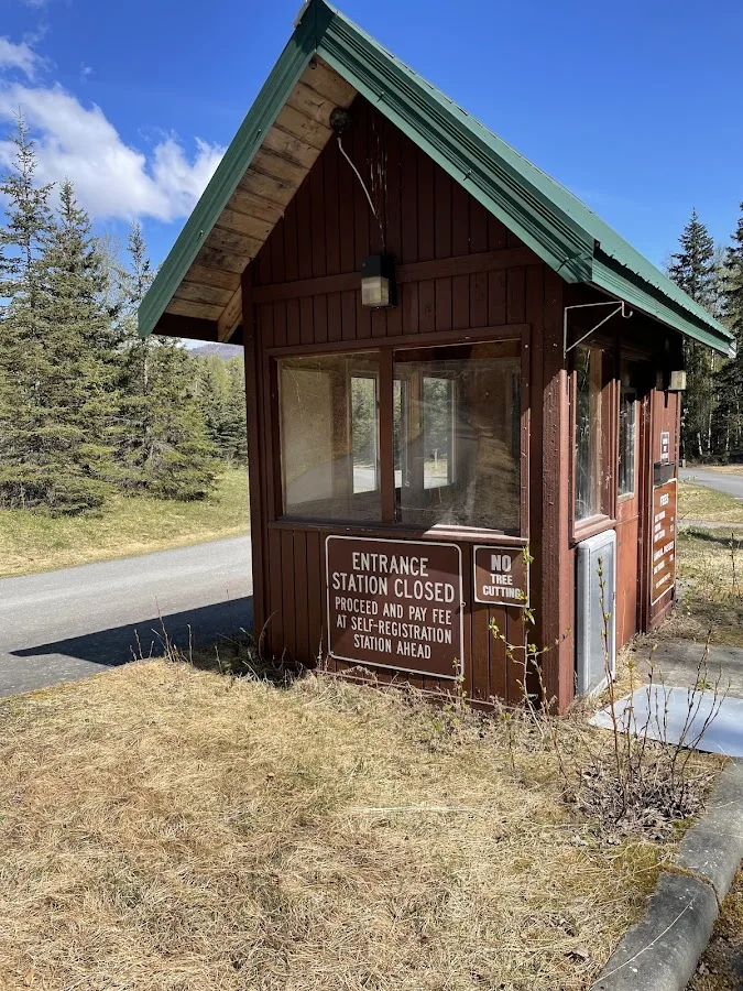 Eagle River Campground