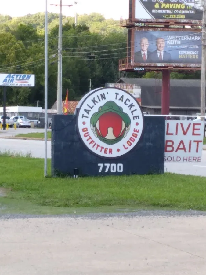 Harrison Bay State Park Campground Loop B