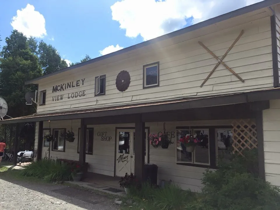 K'esugi Ken Campground