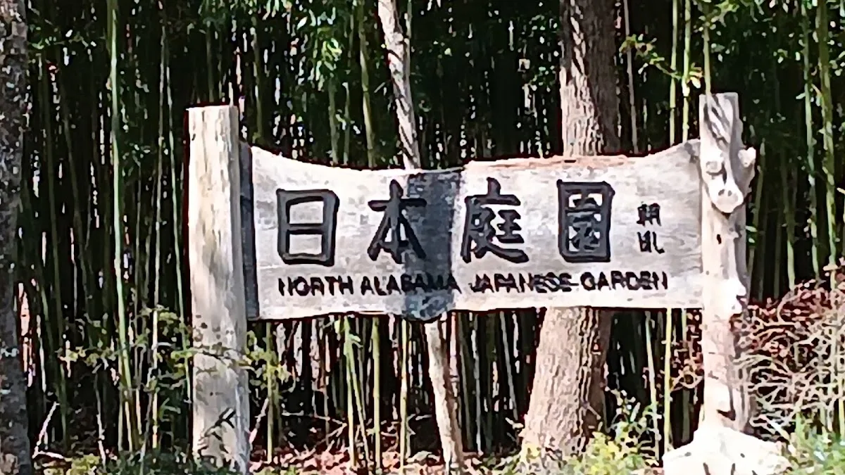 Monte Sano State Park