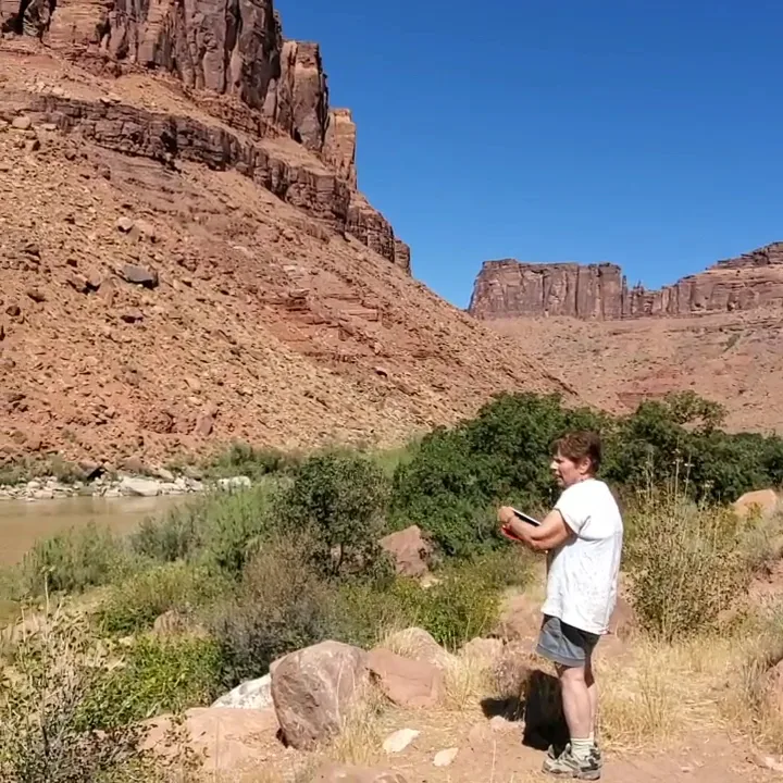 Sun Outdoors Arches Gateway