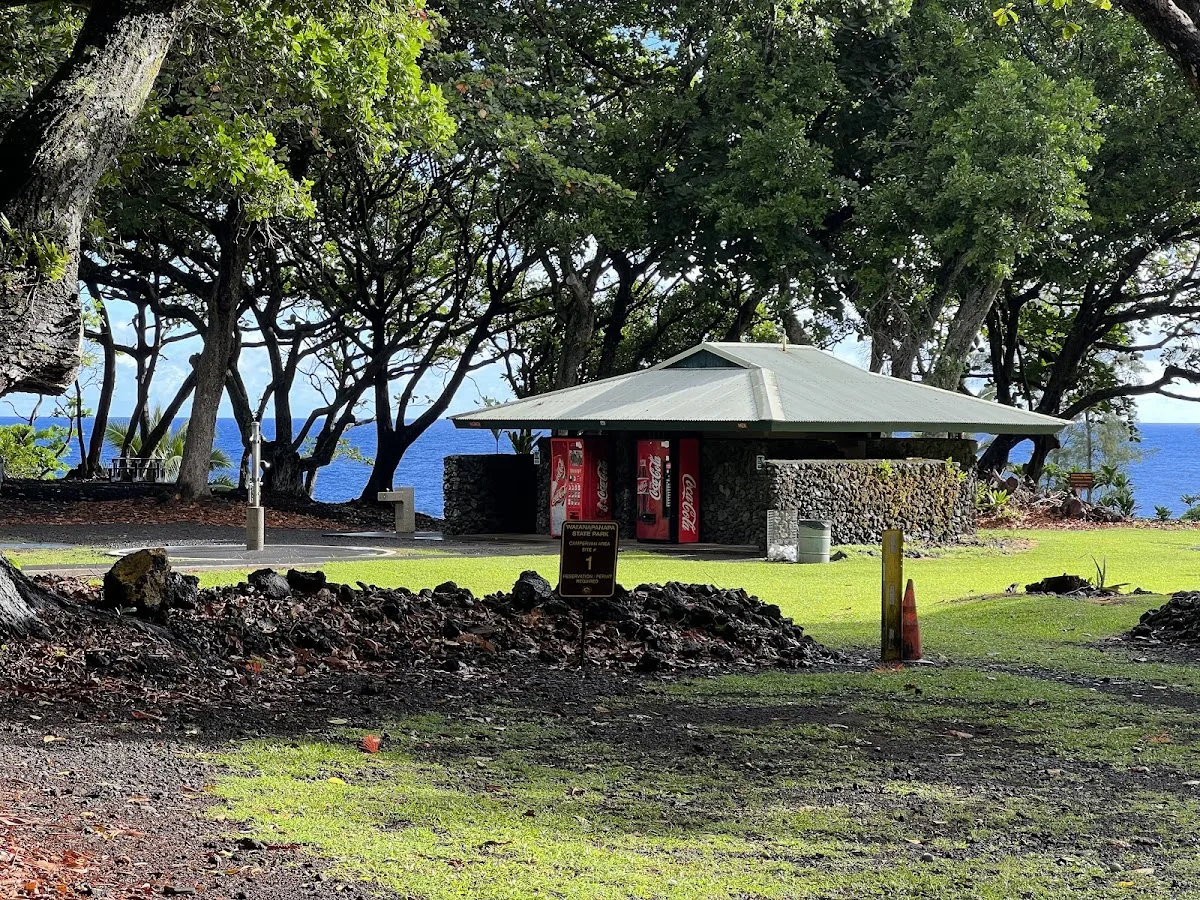 Waiʻānapanapa Campground